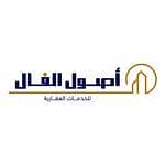 Osoul Al Fal Real Estate Services Osoul Al Fal Real Estate Services