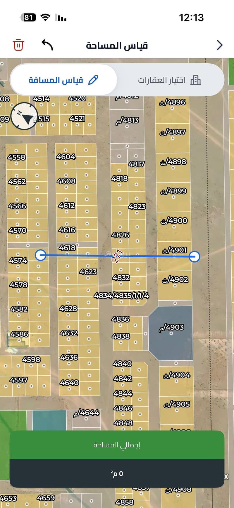 Residential Land in North Riyadh,Al Kair District 730080 SAR - 87997102 Residential Land in North Riyadh,Al Kair District 730080 SAR - 87997102