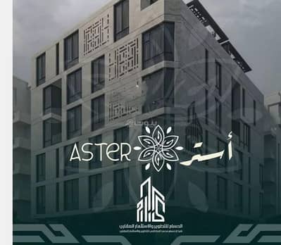 4 Bedroom Flat for Sale in North Jeddah, Jeddah - Apartment For Sale in Al Rawdah, Jeddah 4 Bedroom Flat for Sale in North Jeddah, Jeddah - Apartment For Sale in Al Rawdah, Jeddah