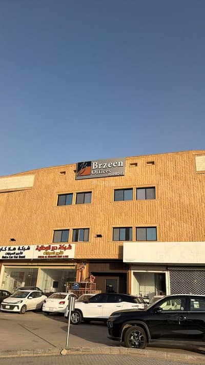 Office for Rent in North Riyadh, Riyadh - Furnished Office For Rent in Al Olaya, Riyadh