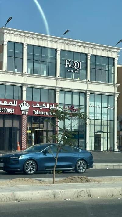 مجمع للايجار في شمال جدة، جدة - مجمع تجاري للإيجار في شمال أبحر، جدة مجمع للايجار في شمال جدة، جدة - مجمع تجاري للإيجار في شمال أبحر، جدة