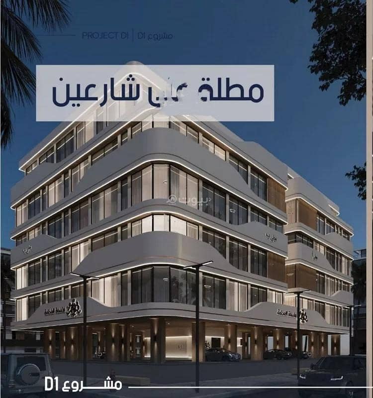 شقة للبيع في حي المروة, مدينة جدة, منطقة مكة المكرمة شقة للبيع في حي المروة, مدينة جدة, منطقة مكة المكرمة