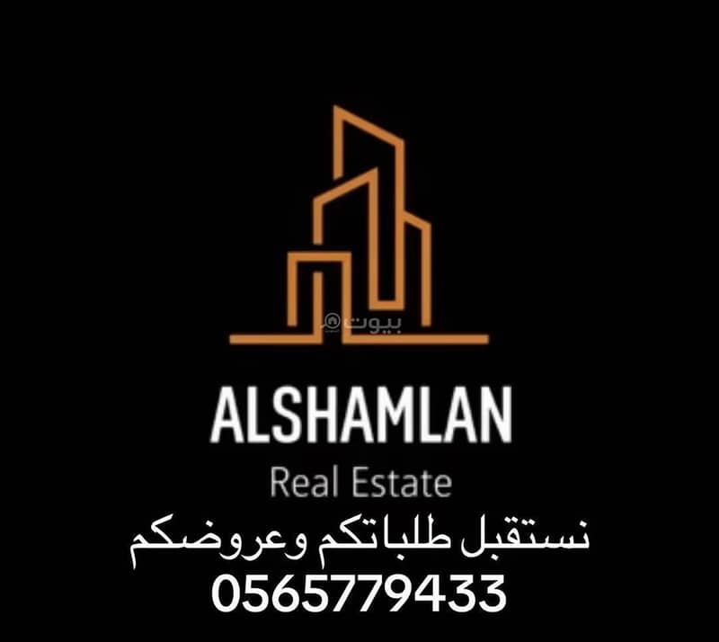 Apartment for rent Apartment for rent