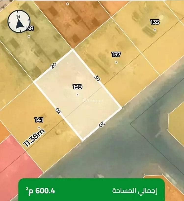 Residential Land For Sale in Nubala, Madina Residential Land For Sale in Nubala, Madina