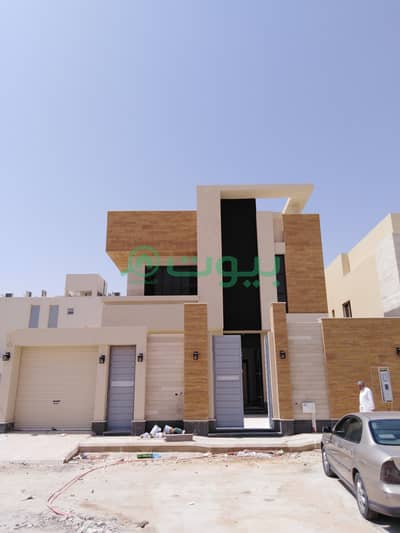 Villas for Sale in Riyadh - Buy Villa in Riyadh | Bayut KSA