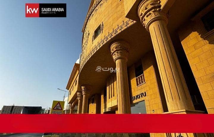 Apartment for sale in Al Murabba, Central Riyadh Apartment for sale in Al Murabba, Central Riyadh