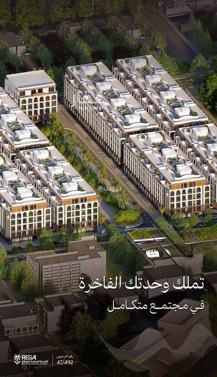 Apartment for sale in Obhur Al Janoubiyah, North Jeddah Apartment for sale in Obhur Al Janoubiyah, North Jeddah