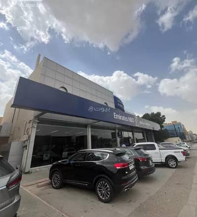عمارة سكنية 1 غرفة نوم للايجار في شمال الرياض، الرياض - عمارة تجارية للايجار على الدائري الشمالي عمارة سكنية 1 غرفة نوم للايجار في شمال الرياض، الرياض - عمارة تجارية للايجار على الدائري الشمالي