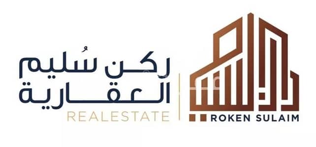 استراحة 1 غرفة نوم للايجار في جنوب الرياض، الرياض - استراحة للإيجار في حي عريض, الرياض