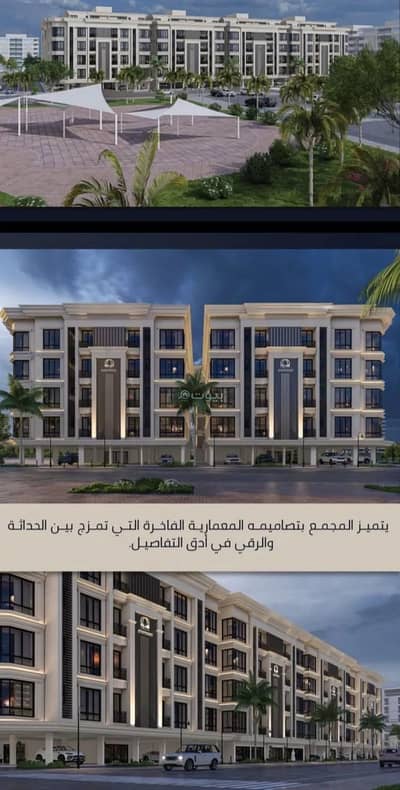 2 Bedroom Apartment for Sale in North Jeddah, Jeddah - Apartment For Sale in Al Sawari, Jeddah 2 Bedroom Apartment for Sale in North Jeddah, Jeddah - Apartment For Sale in Al Sawari, Jeddah