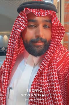 عمر علي عمر علي