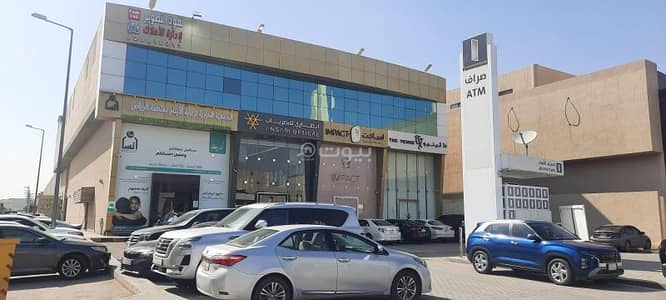 معرض للايجار في شمال الرياض، الرياض - محل للإيجار في شارع التخصصي, حي الرحمانية, مدينة الرياض, منطقة الرياض معرض للايجار في شمال الرياض، الرياض - محل للإيجار في شارع التخصصي, حي الرحمانية, مدينة الرياض, منطقة الرياض
