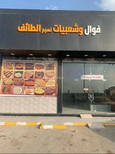 عمارة سكنية 1 غرفة نوم للايجار في جنوب الرياض، الرياض - محل تجاري للإيجار في حي أحد بمدينة الرياض عمارة سكنية 1 غرفة نوم للايجار في جنوب الرياض، الرياض - محل تجاري للإيجار في حي أحد بمدينة الرياض