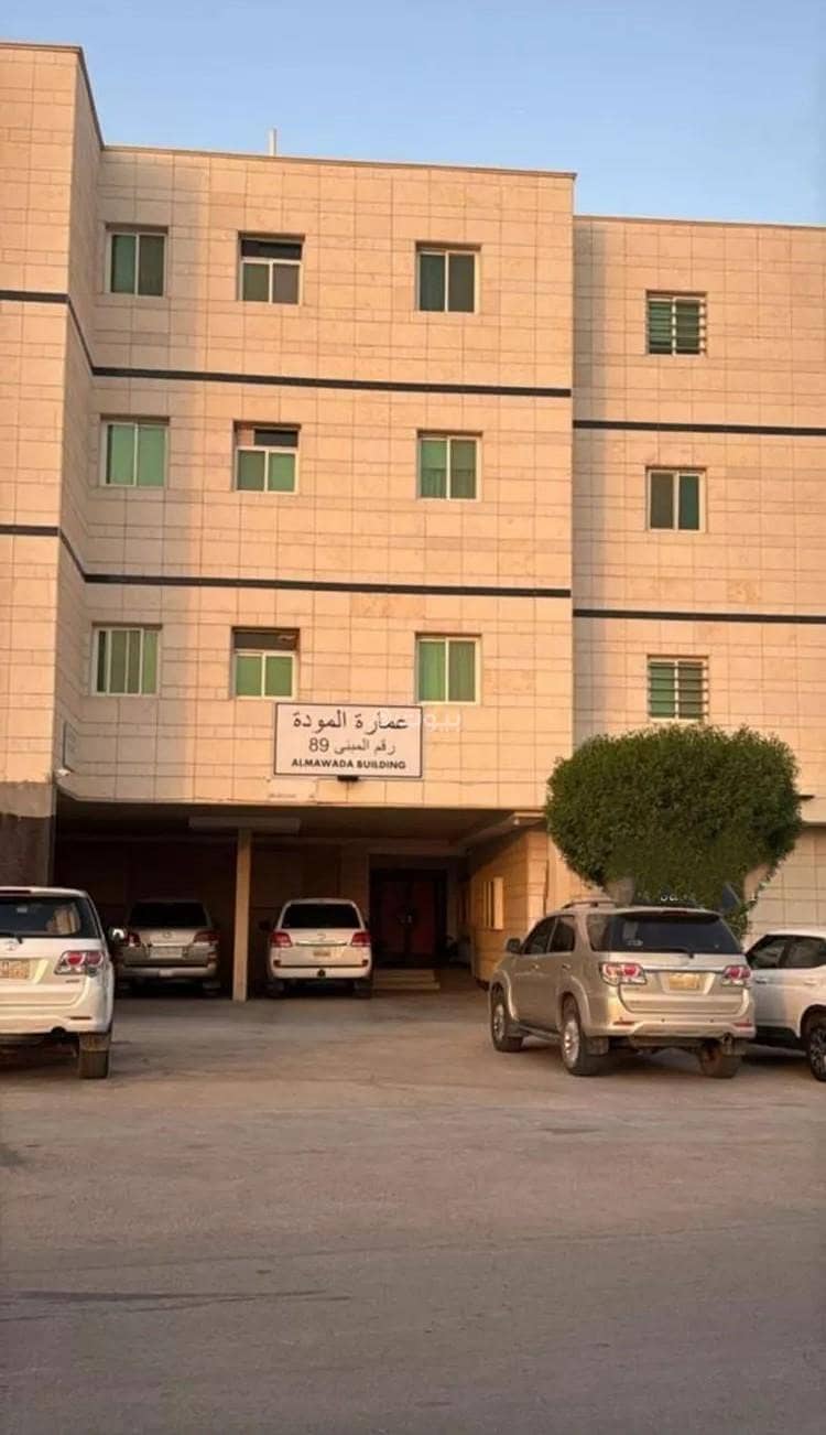 Apartment For Sale in Al Nuzhah, Riyadh Apartment For Sale in Al Nuzhah, Riyadh