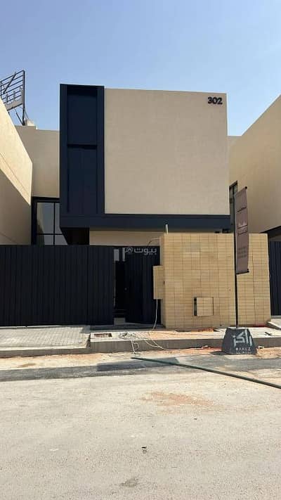فیلا 1 غرفة نوم للبيع في شمال الرياض، الرياض - فيلا مكونة من غرفة نوم واحدة للبيع في العارض, الرياض