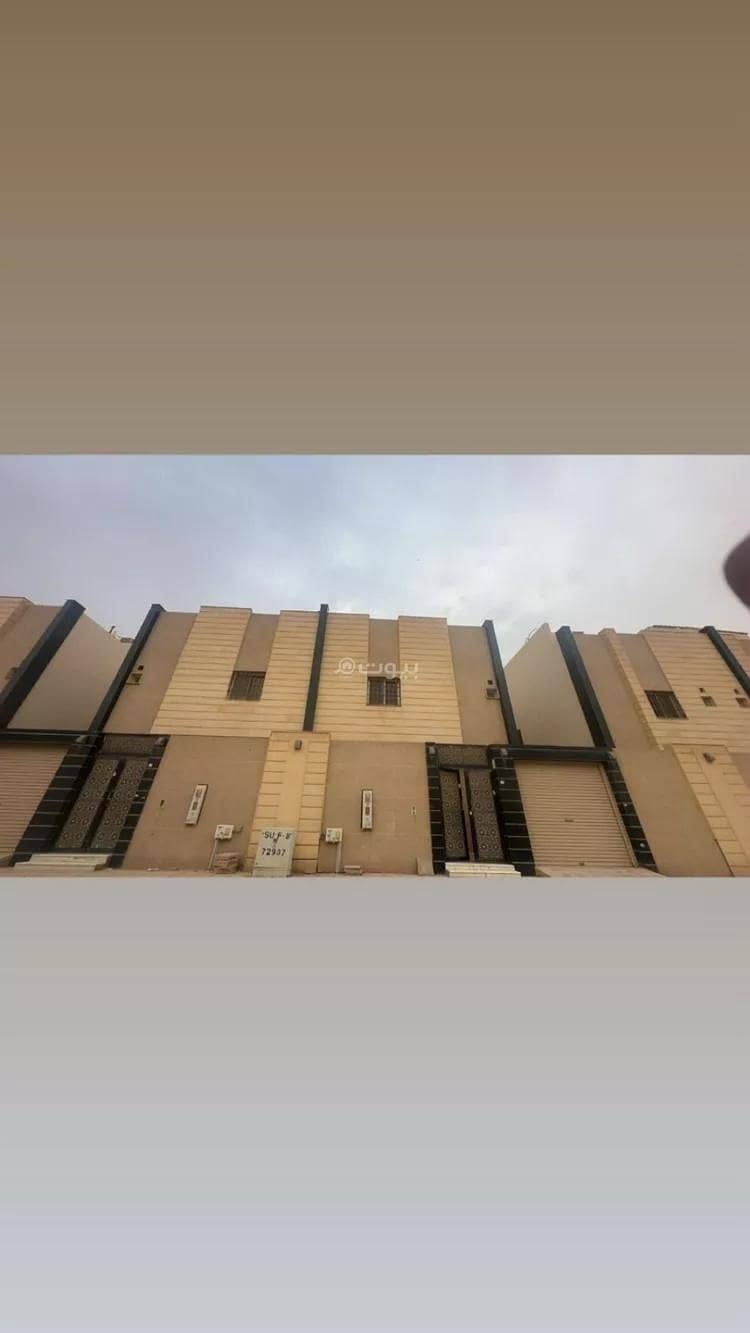 شقة للإيجار في حي الملز, الرياض شقة للإيجار في حي الملز, الرياض