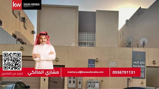 4 Bedroom Flat for Rent in East Riyadh, Riyadh - Apartment in East Riyadh，Al Saadah 4 bedrooms 42000 SAR - 87989175