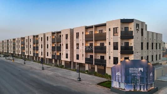 Studio for Sale in East Riyadh, Riyadh - Apartment For Sale in Al Rimal, Riyadh