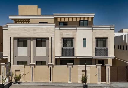 2 Bedroom Floor for Sale in North Riyadh, Riyadh - 2 Bedroom Floor For Sale in Al Mohammadiyah, Riyadh 2 Bedroom Floor for Sale in North Riyadh, Riyadh - 2 Bedroom Floor For Sale in Al Mohammadiyah, Riyadh