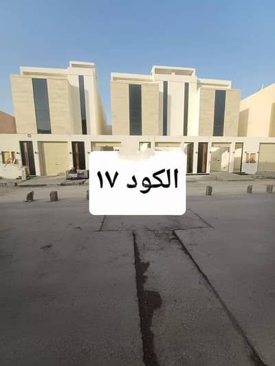 دور 3 غرف نوم للبيع في غرب الرياض، الرياض - دور للبيع في حي طويق, مدينة الرياض, دور 3 غرف نوم للبيع في غرب الرياض، الرياض - دور للبيع في حي طويق, مدينة الرياض,