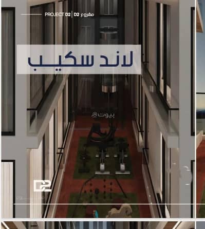 4 Bedroom Flat for Sale in North Jeddah, Jeddah - Apartment For Sale in Al Marwah, Jeddah