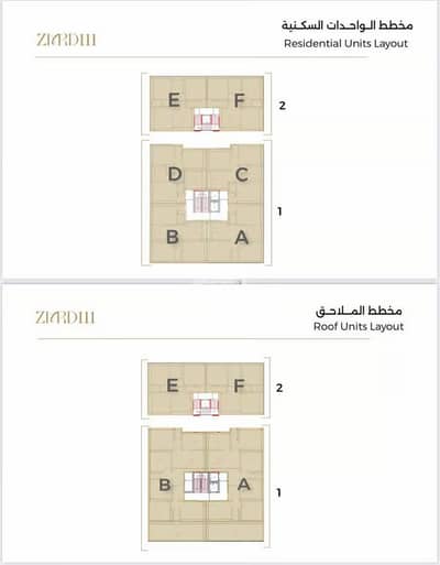 5 Bedroom Apartment for Sale in North Jeddah, Jeddah - Apartment For Sale in Al Safa, Jeddah 5 Bedroom Apartment for Sale in North Jeddah, Jeddah - Apartment For Sale in Al Safa, Jeddah
