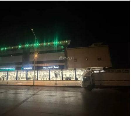 شقة للإيجار في العزيزية، الرياض شقة للإيجار في العزيزية، الرياض