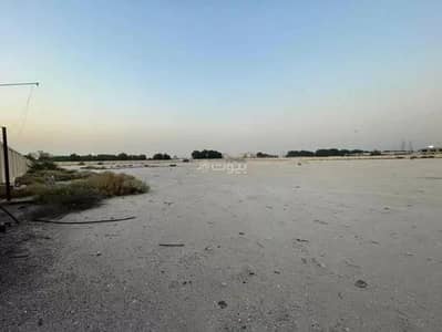Commercial Land for Sale in Al-Jawd, Dammam - Commercial Land For Sale in Al Jud District, Dammam