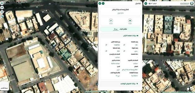 فیلا 5 غرف نوم للبيع في وسط الرياض، الرياض - فيلا للبيع في شارع الياسمين, حي جرير, مدينة الرياض, منطقة الرياض