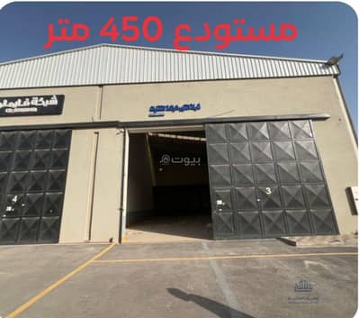Warehouse for Rent in South Riyadh, Riyadh - Warehouse for rent in Al-Musha'il neighborhood, Riyadh