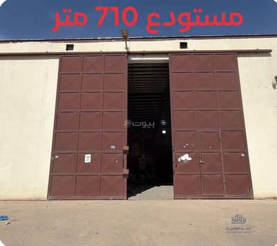 Warehouse for Rent in East Riyadh, Riyadh - Warehouse for rent, Al-Sulay, Riyadh