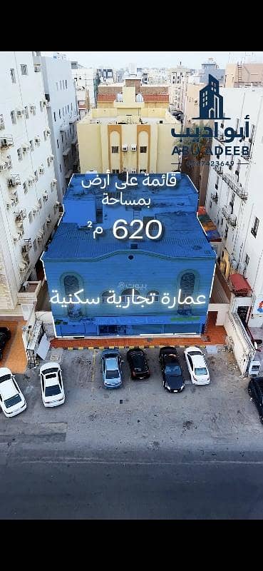 Commercial Building for Sale in North Jeddah, Jeddah - Commercial building for sale in Al Safa