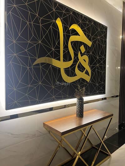 فلیٹ 3 غرف نوم للايجار في شمال الرياض، الرياض - شقة للايجار بحي الملقا