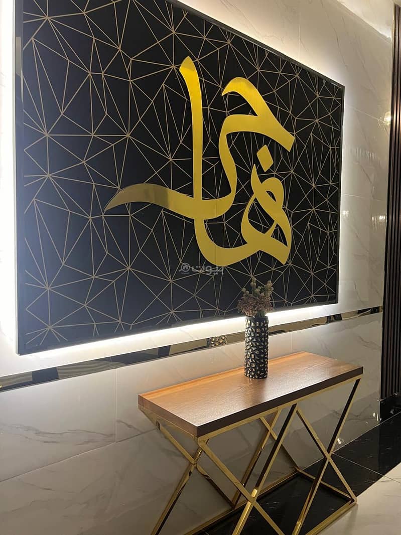 Apartment in North Riyadh,Al Malqa 3 bedrooms 70000 SAR - 88000355 Apartment in North Riyadh,Al Malqa 3 bedrooms 70000 SAR - 88000355