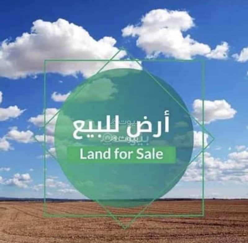 أرض سكنية للبيع في حي الجودية، الطائف أرض سكنية للبيع في حي الجودية، الطائف