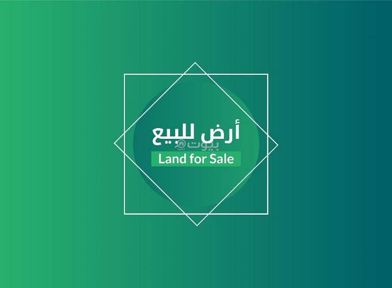 Residential Land for Sale in Al Sahafah, North Riyadh Residential Land for Sale in Al Sahafah, North Riyadh