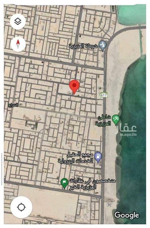 Residential Land For Sale in Al Sheraa, Al Khobar Residential Land For Sale in Al Sheraa, Al Khobar