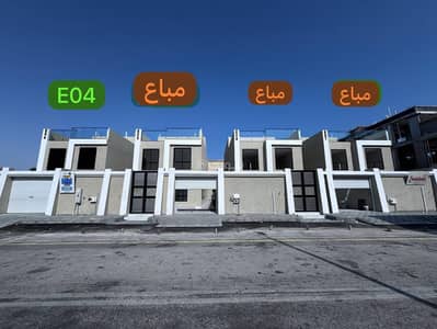 فیلا 5 غرف نوم للبيع في الشاطئ الشرقي، الدمام - تقاصيل مشروع E المكون من 5 غرف نوم للبيع في الشاطئ الشرقي، الدمام