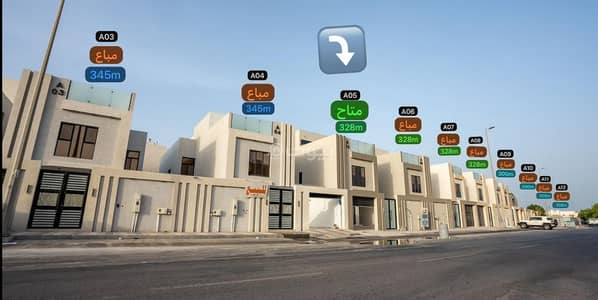 فیلا 5 غرف نوم للبيع في الشاطئ الغربي، الدمام - تفاصيل مشروع A المكونة من 5 غرف نوم للبيع في الشاطئ الغربي، الدمام
