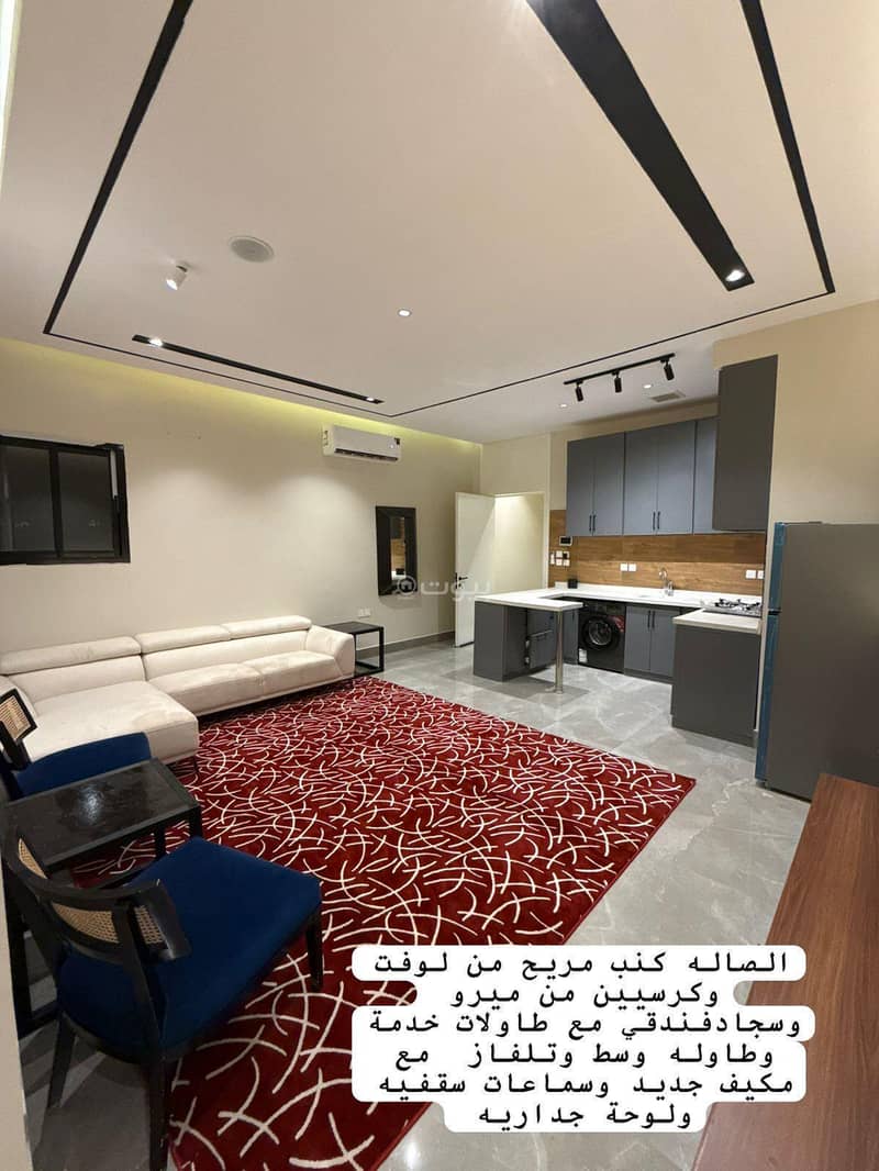 شقه للايجار شقه للايجار