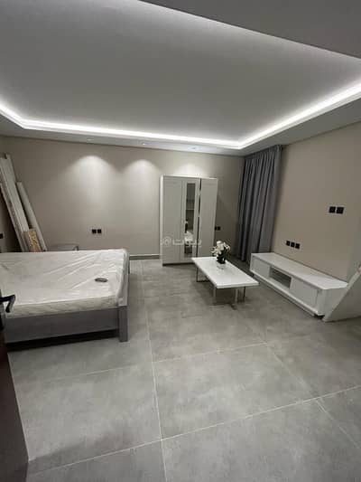1 Bedroom Apartment for Rent in North Riyadh, Riyadh - Luxury Studio for Rent – Al Malqa District