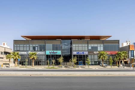 Office for Rent in North Riyadh, Riyadh - A vacant office for rent in Al-Malqa, Riyadh