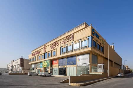 معرض  للايجار في شمال الرياض، الرياض - معرض تجاري للايجار طريق الدائري الشرقي