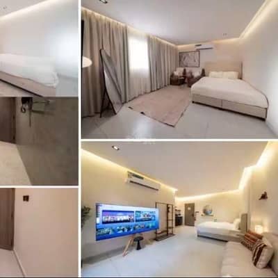 1 Bedroom Flat for Rent in East Riyadh, Riyadh - Quiet studio, Roshan Front, Al Hamra Park 15