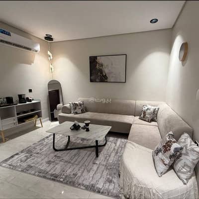 1 Bedroom Flat for Rent in Al Urobah, Dammam - House of Highness - Apartments, Studios, Villas in Dammam