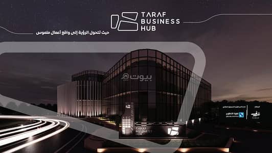Office for Rent in East Riyadh, Riyadh - Commercial office for rent on Sheikh Hassan bin Hussein bin Ali Street, Qurtuba District, Riyadh City, Riyadh Region