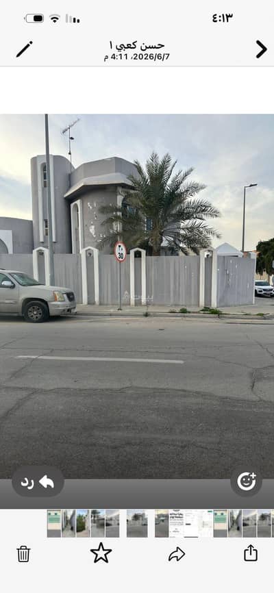 10+ Beds Villa for Sale in Ad Dawhah Ash Shamaliyah, Dammam - Villa for sale in Ad Dawhah Ash Shamaliyah, Dammam 10+ Beds Villa for Sale in Ad Dawhah Ash Shamaliyah, Dammam - Villa for sale in Ad Dawhah Ash Shamaliyah, Dammam