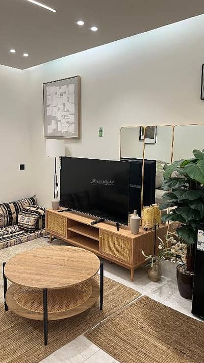 1 Bedroom Flat for Rent in North Riyadh, Riyadh - Furnished apartment for rent 1 Bedroom Flat for Rent in North Riyadh, Riyadh - Furnished apartment for rent
