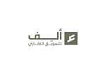 Alif Al Masaken Company