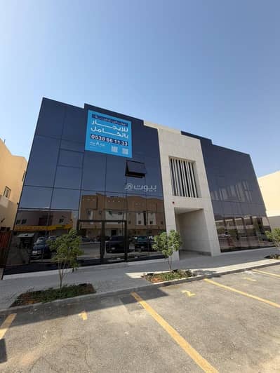 Office for Rent in North Riyadh, Riyadh - Office in North Riyadh,Al Ghadir 1480000 SAR - 88001331 Office for Rent in North Riyadh, Riyadh - Office in North Riyadh,Al Ghadir 1480000 SAR - 88001331